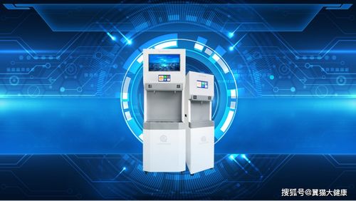 翼貓科技榮獲全國產(chǎn)品服務(wù)示范企業(yè)和質(zhì)量合格保證雙項榮譽(yù)